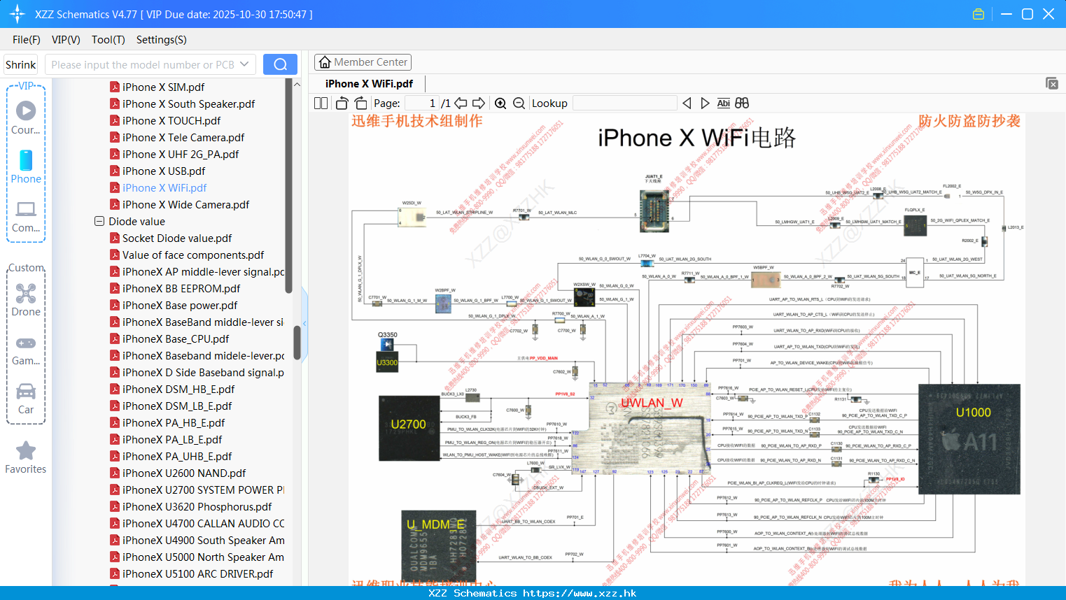 IPhone X WiFi